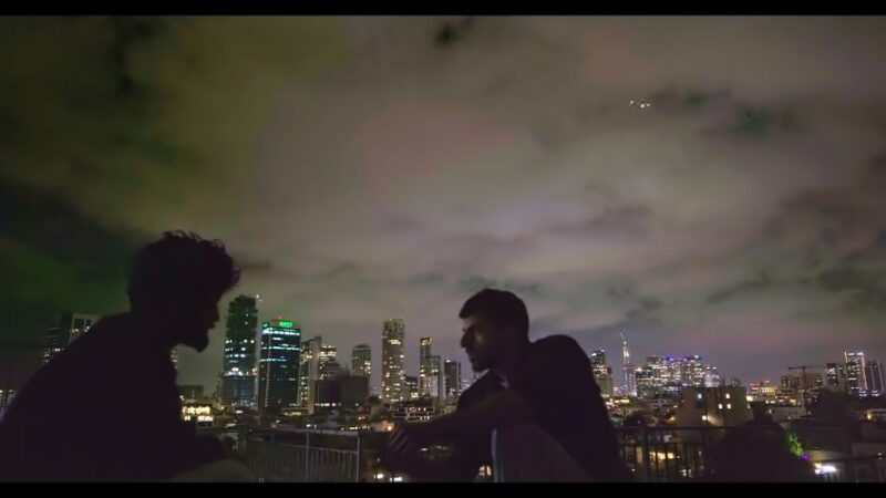 NAZA film poster