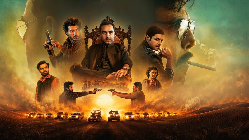 Mirzapur: The Movie film poster