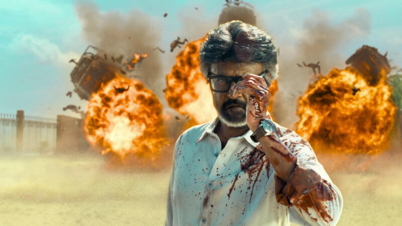 Jailer 2 (Telugu) film poster
