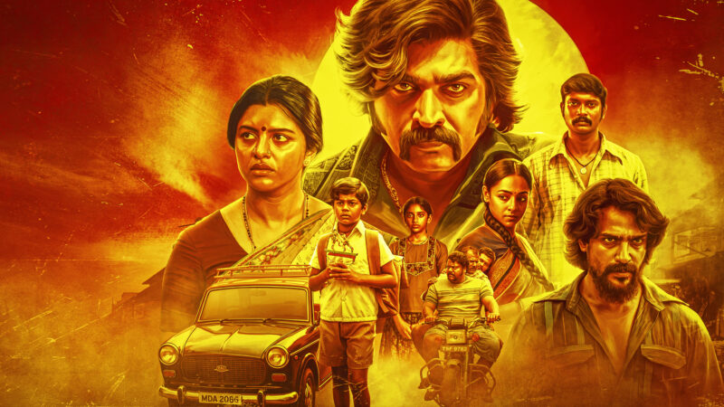 Baththa film poster