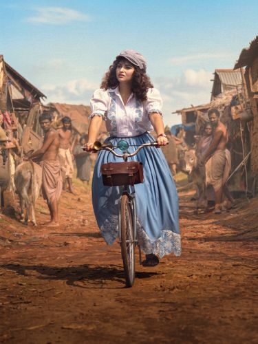 The Paradise film poster