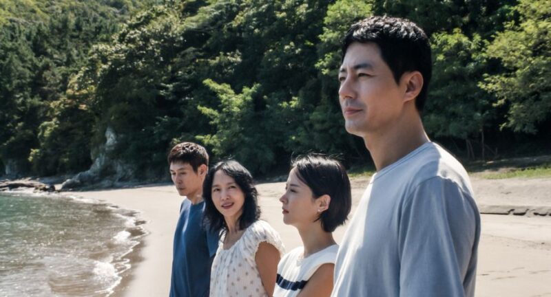 Possible Love film poster