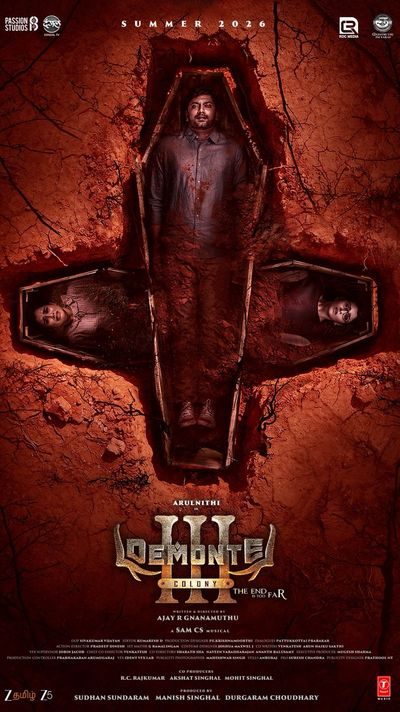 Demonte Colony 3 film poster
