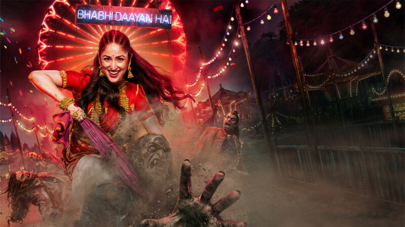 Nayyi Navelli film poster