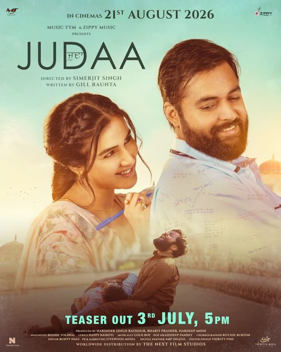 Judaa film poster