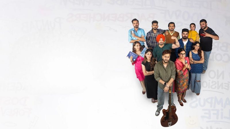 Yaar Jigree Kasooti Degree film poster