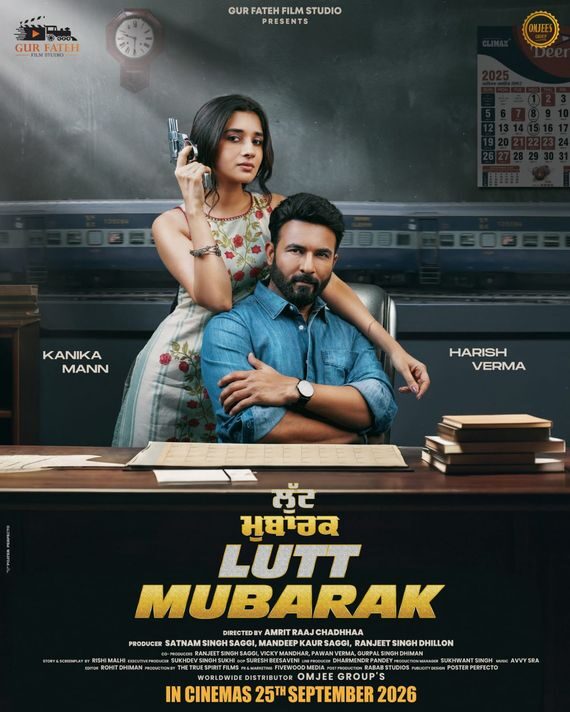 Lutt Mubarak film poster
