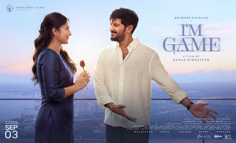 I'm Game (Telugu) film poster