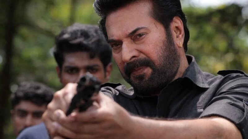 L&O Law and Order (Malayalam) film poster