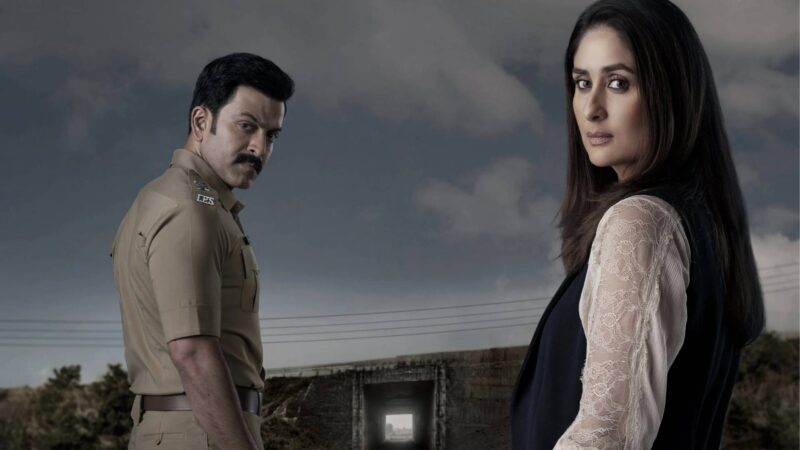 Daayra film poster